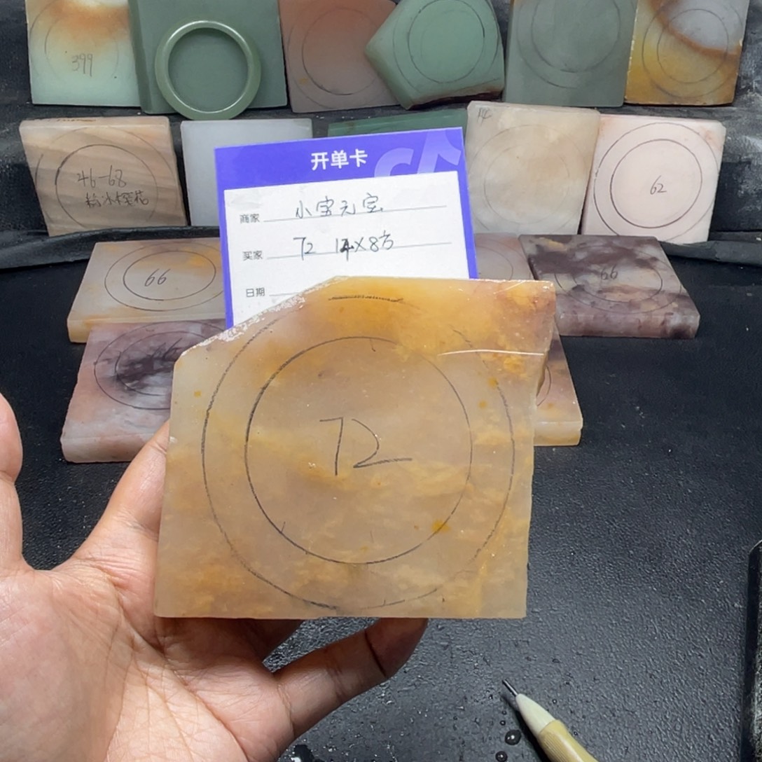 ᥫ****石英质玉（金丝玉）未镶嵌手镯定制手镯