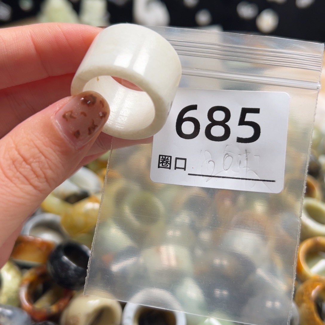 绽***来蛇纹石玉未镶嵌戒指