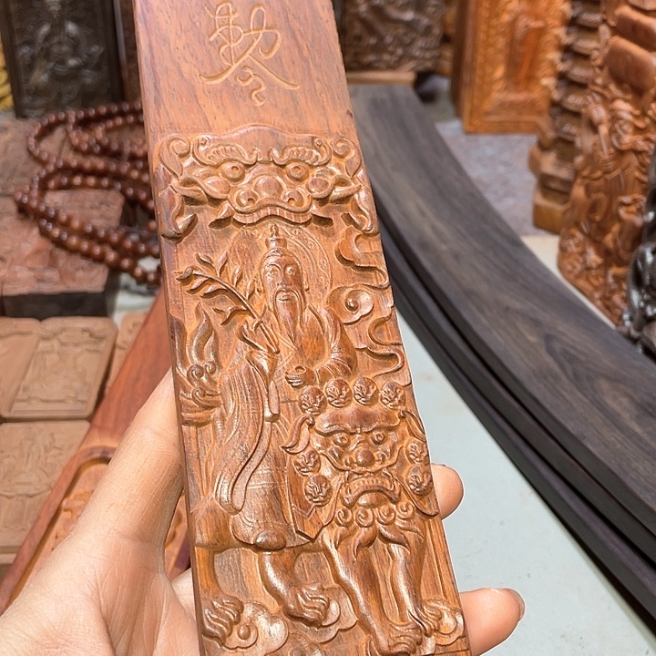 非洲紫檀（红花梨）繁***绝朝板