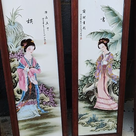 喜***俱好好看看吧看吧你好呀好呀