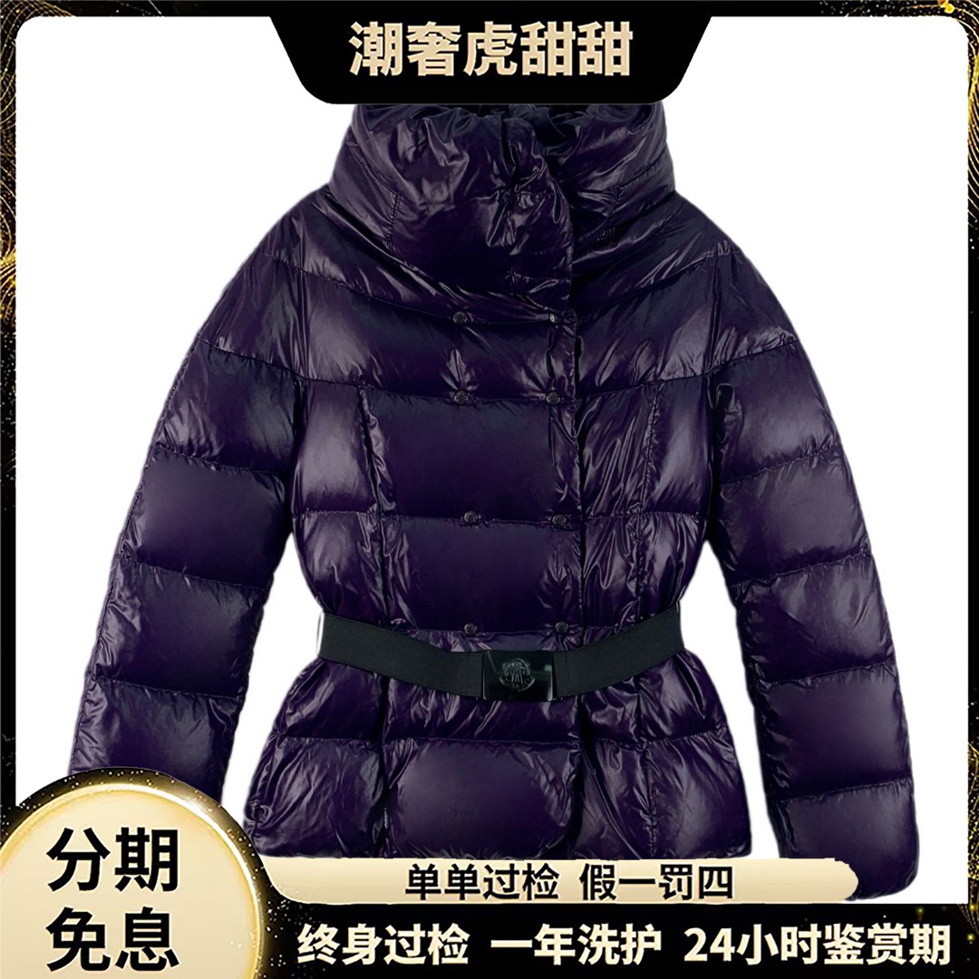 99新 MONCLER  徽标贴饰双排扣腰带款羽绒服/S码/KW0493 /潮奢虎