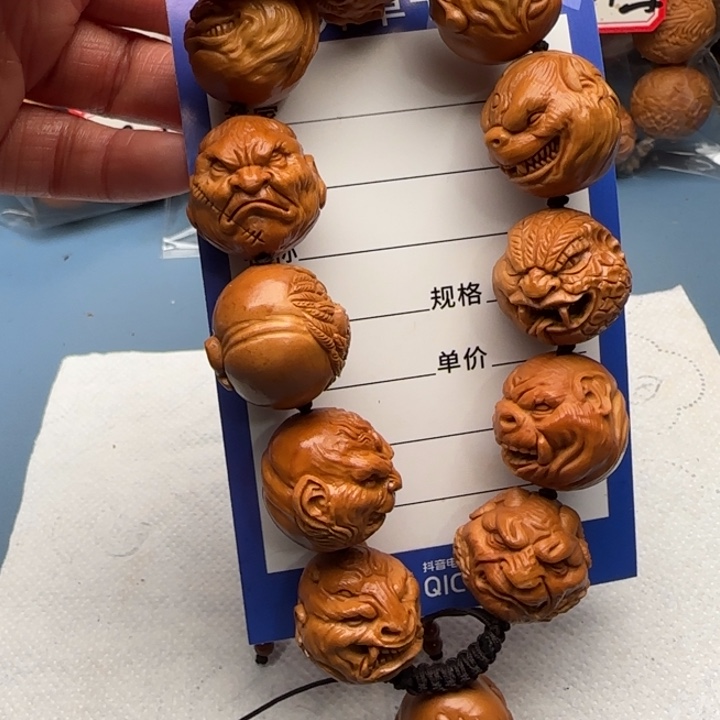橄榄核手串橄榄核