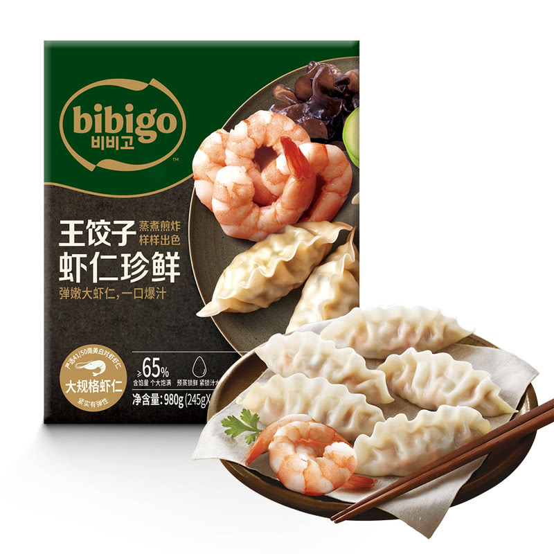 王饺子 虾仁珍鲜980g