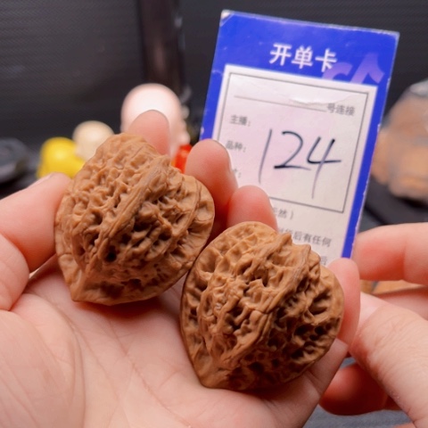 文玩核桃把件39佛肚 124