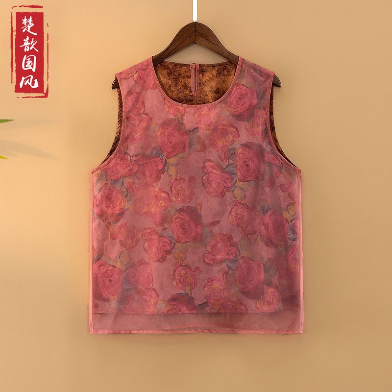 【含玫】夏季2025新款上衣小衫新中式女装国风圆领提花气质无袖衬衫