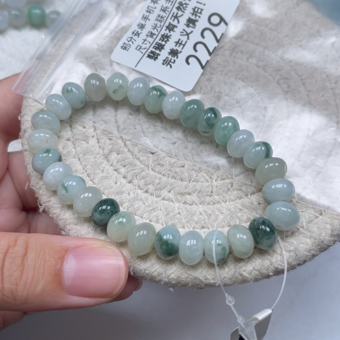 翡翠未镶嵌颈饰天然A货缅甸翡翠8.8