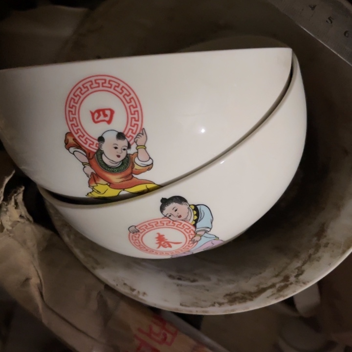 楓****陶库存瓷器四季常春碗两个