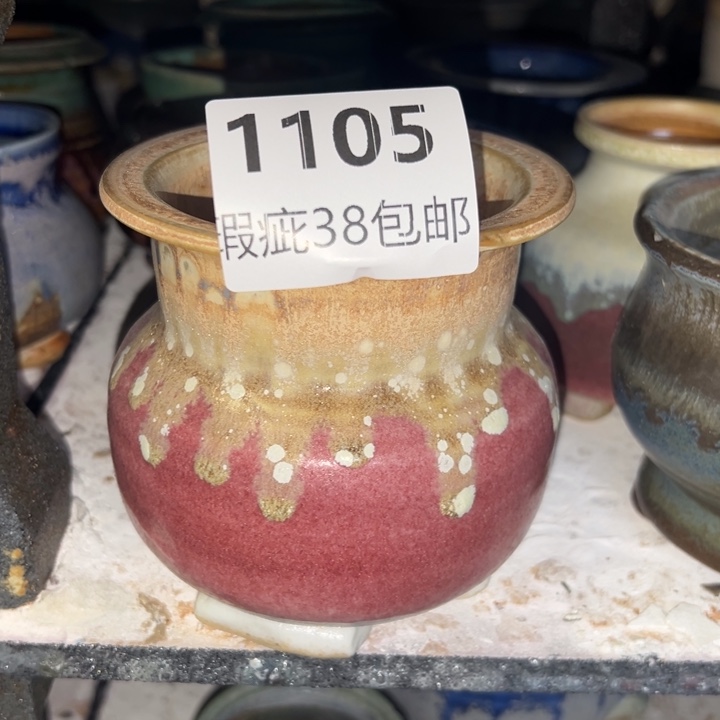 厂家直销瑕疵福利