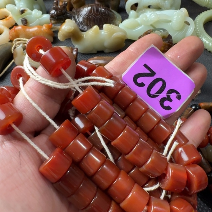 过***客玛瑙/玉髓颈饰未镶嵌