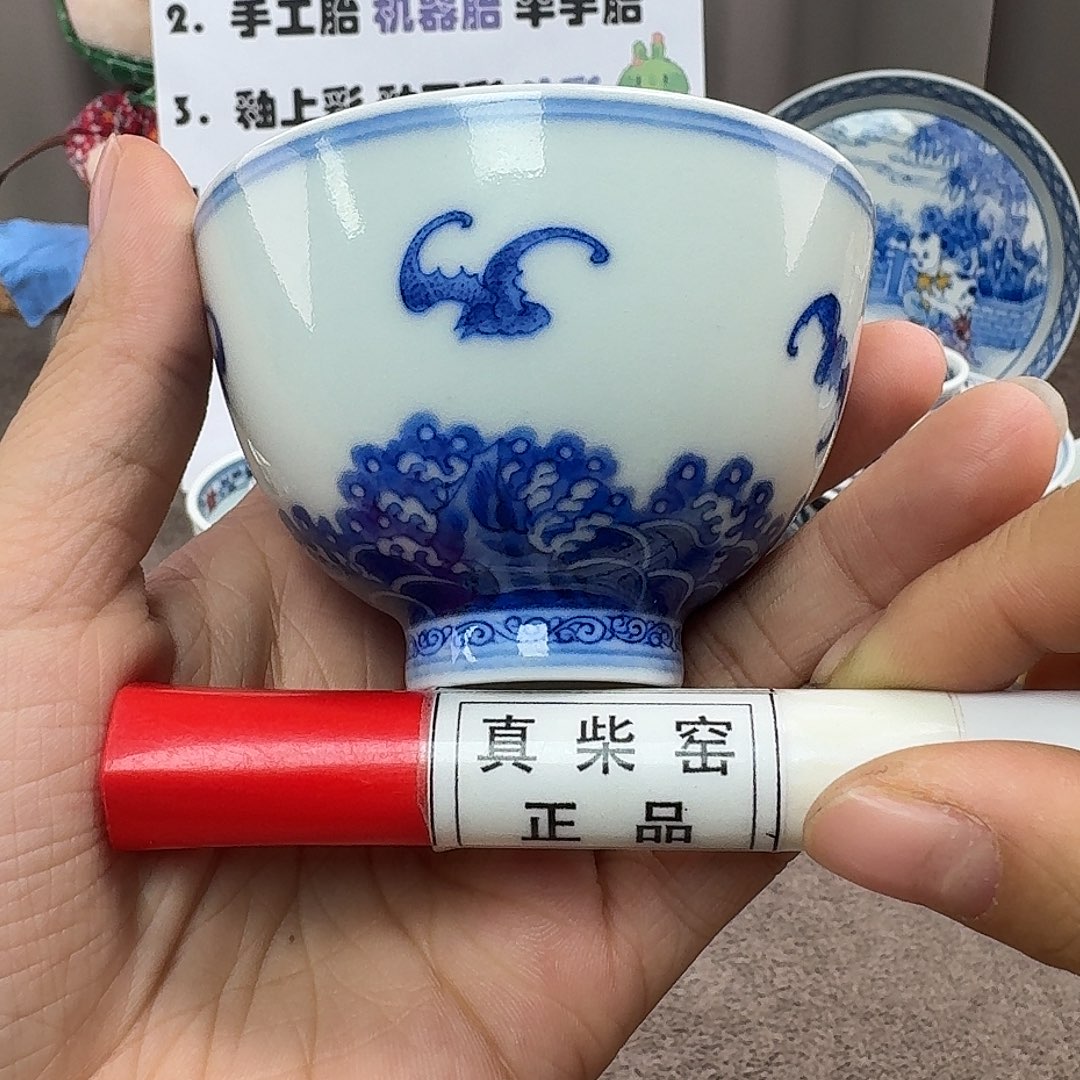 陶瓷艺术设计中心