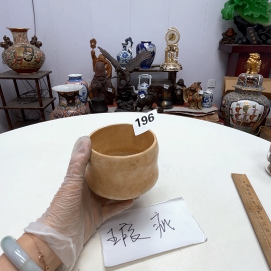 瓷片摆件工艺品瓷器摆件777