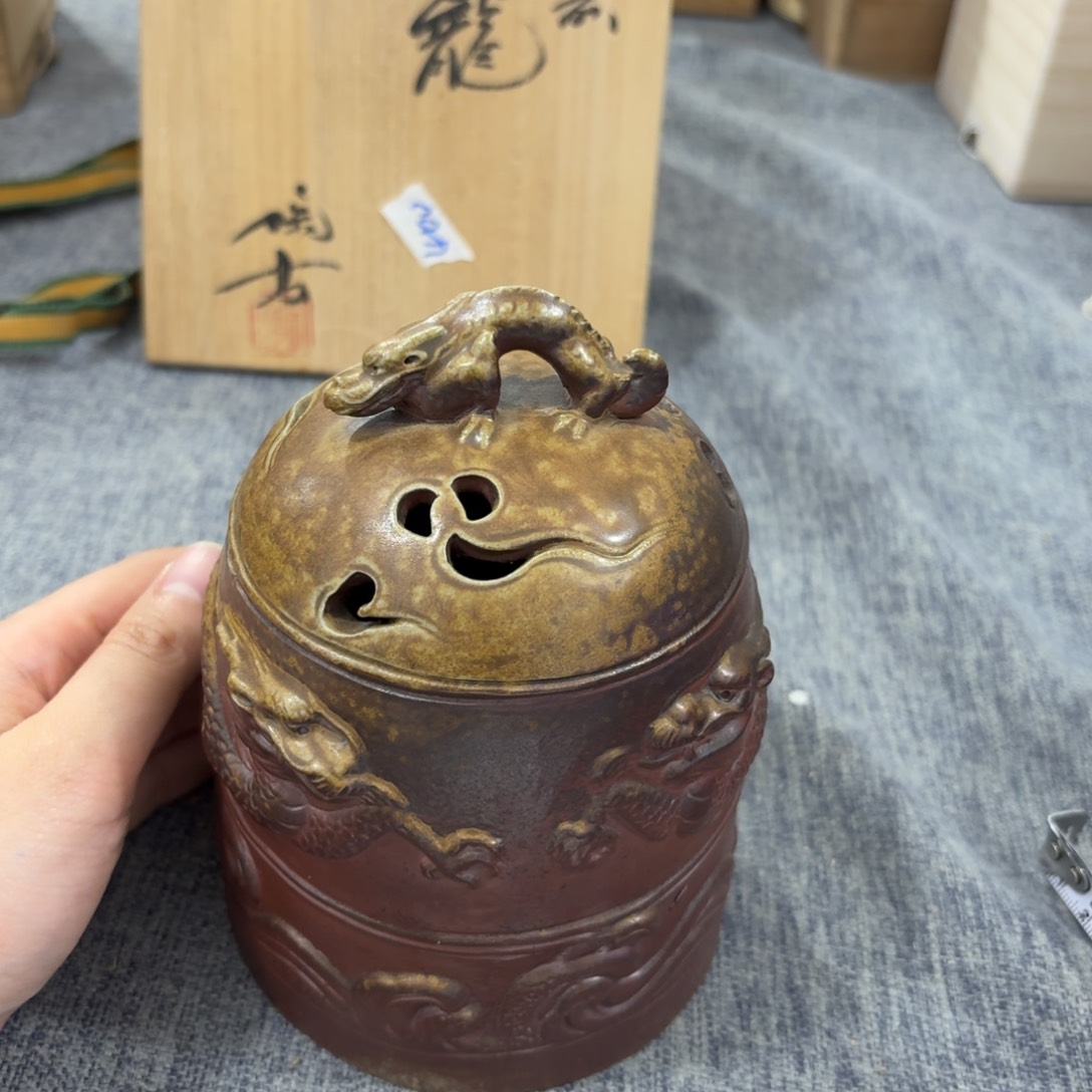 紫砂茶杯非常美丽漂亮的物品