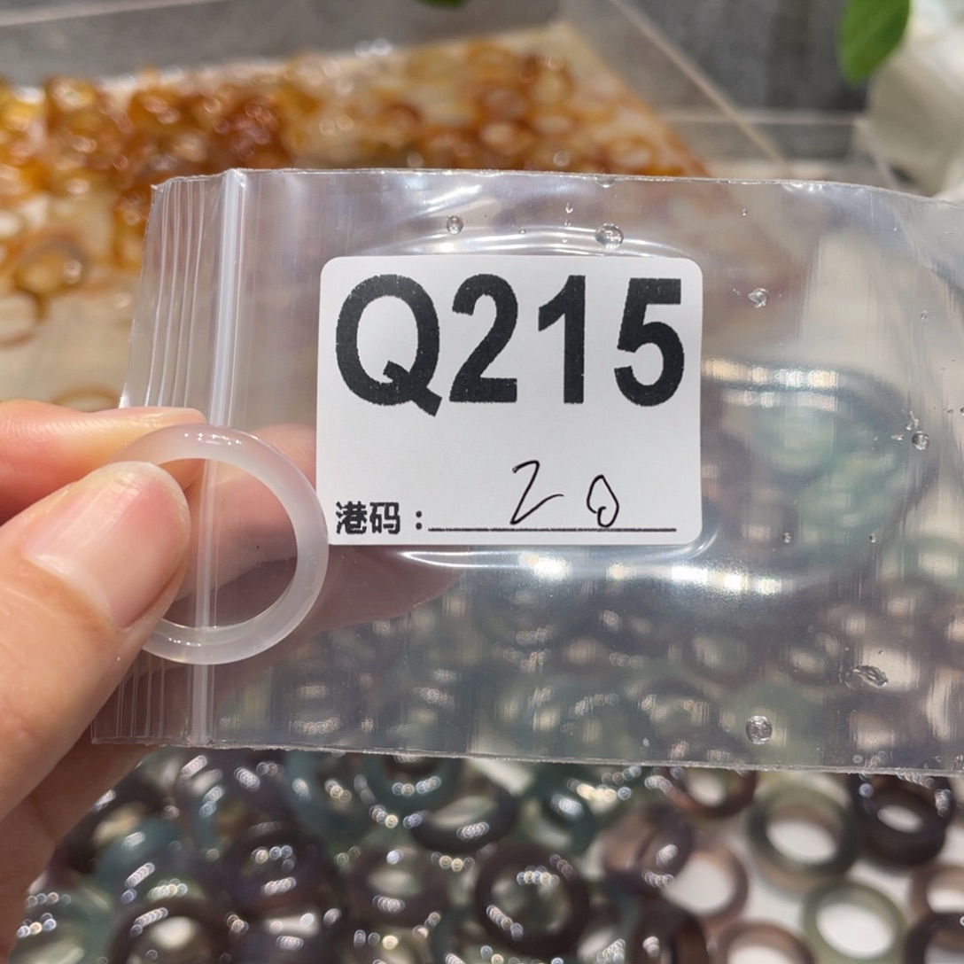 玛瑙/玉髓未镶嵌戒指215