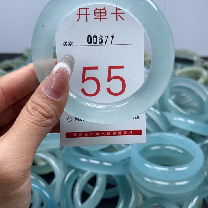 石英质玉未镶嵌手镯