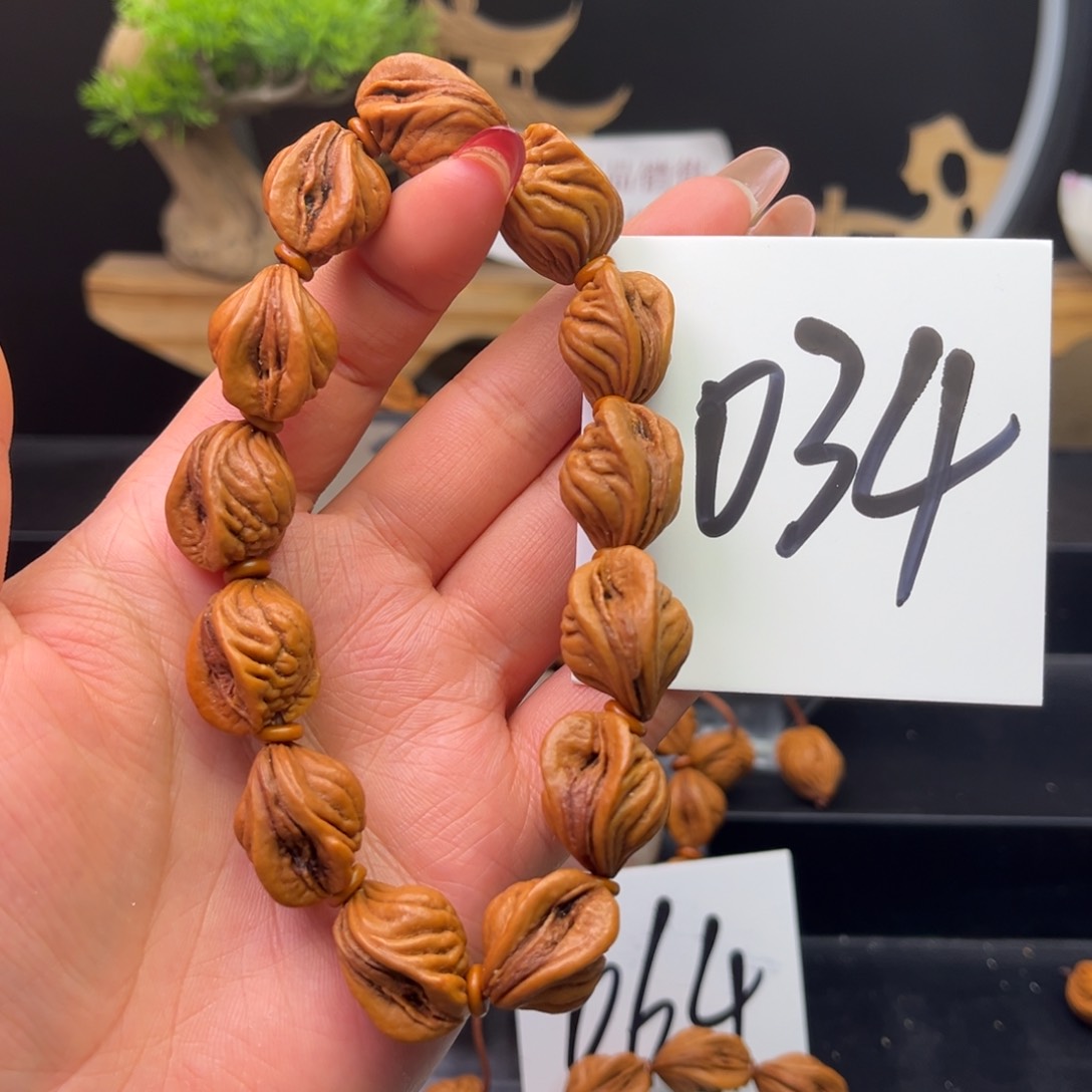 桃核手串无***玉16生命之源