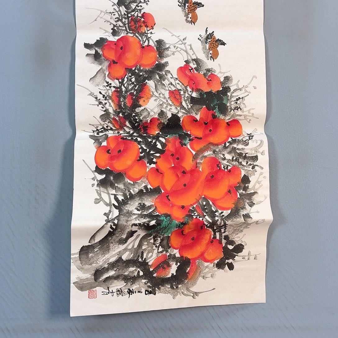 国画738 牡丹一如你