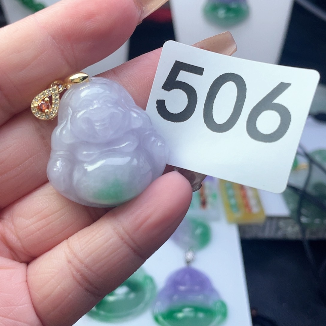 翡翠吊坠(赠链)未镶嵌