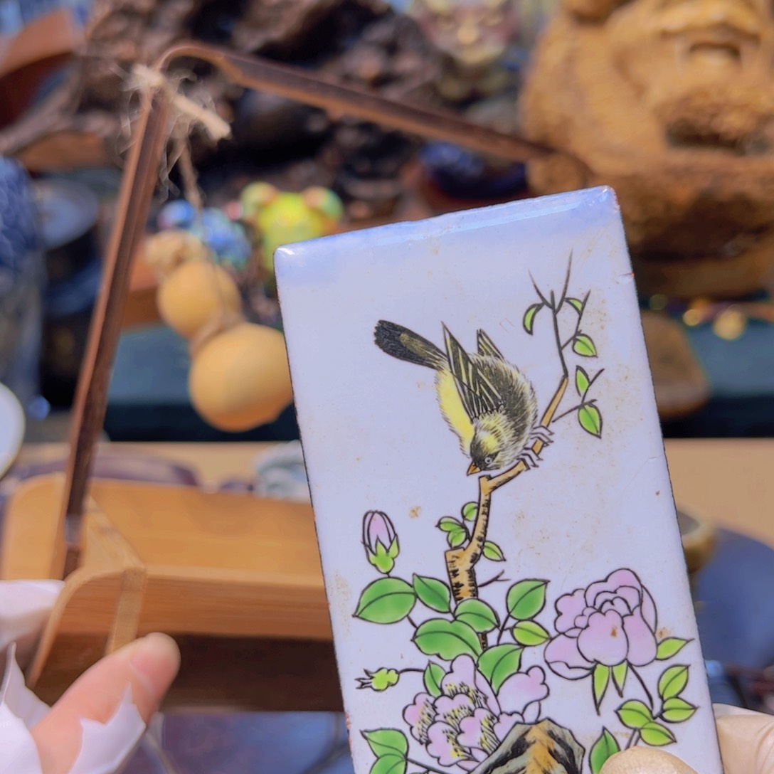 哈哈哈哈哈哈哈哈