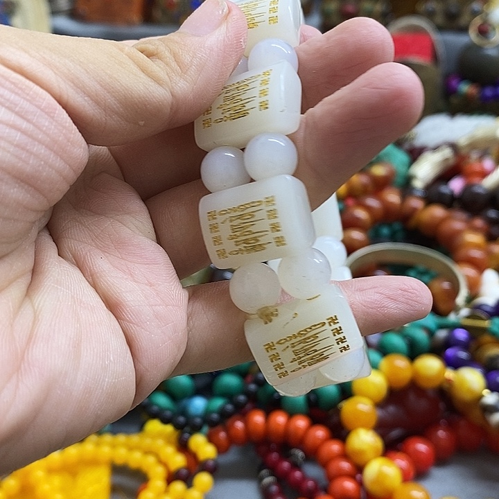 2335588988899878988888