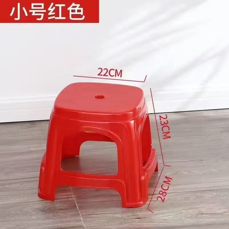 特厚塑料凳子家用成人餐桌椅子胶凳特厚酒席夜市摆摊板凳红色凳子