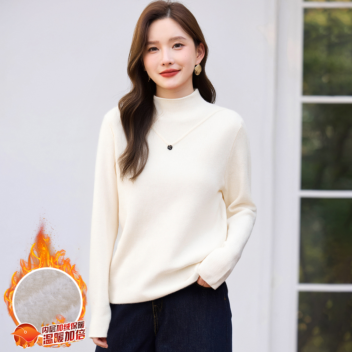 半高领加绒针织衫女2025秋冬新款内层加厚保暖修身内搭打底毛衣