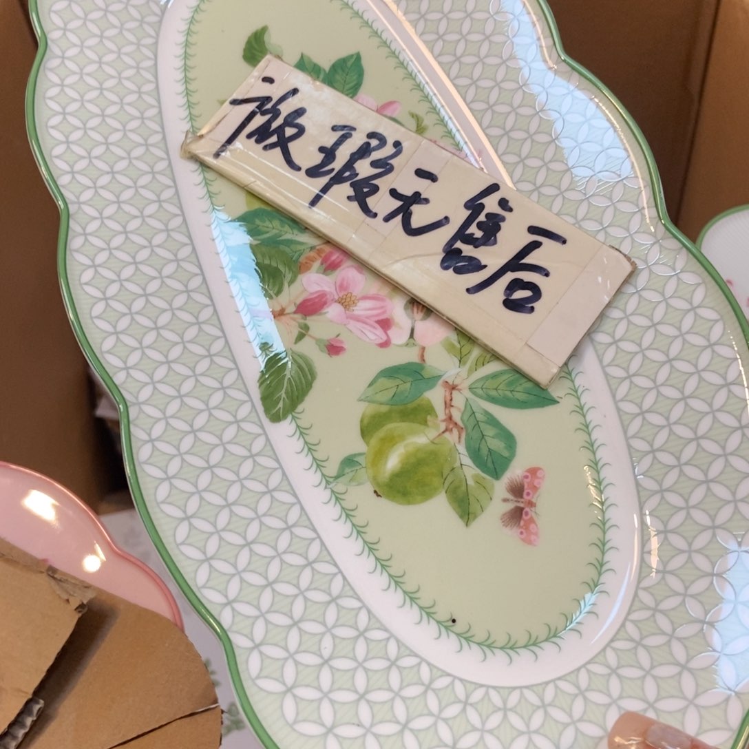 瓷片两单包邮……………………