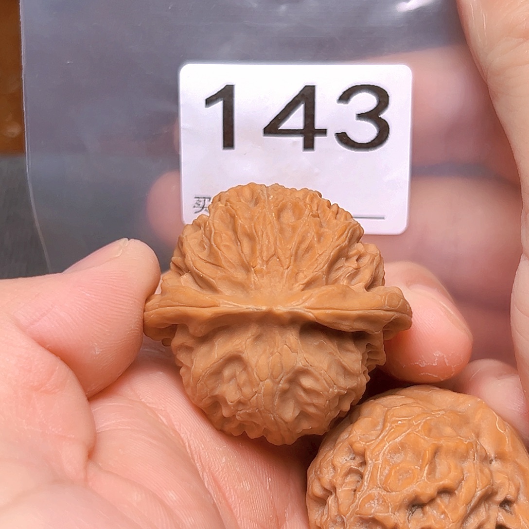 文玩核桃吊坠41宫灯