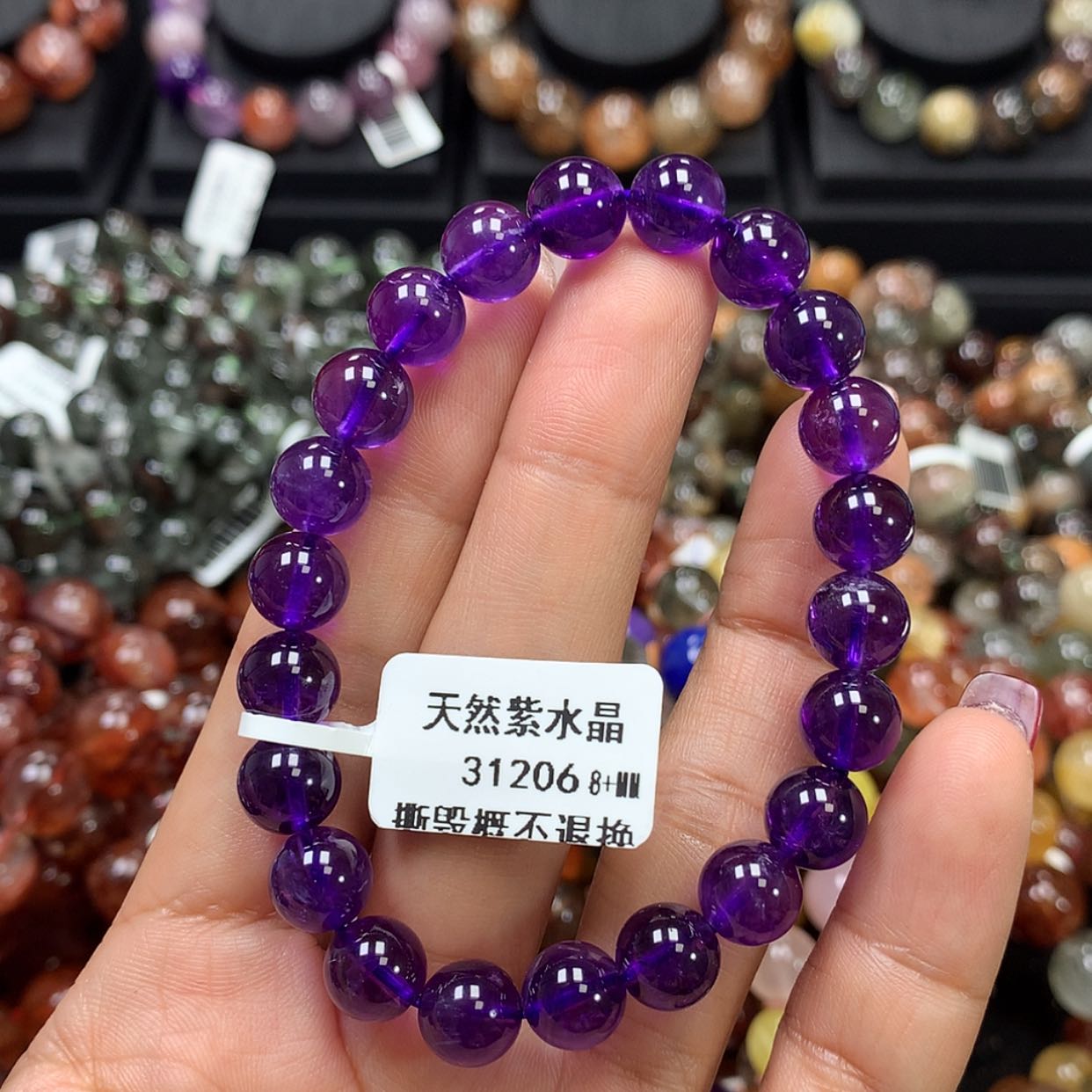 【闪购商品】水晶手链未镶嵌，