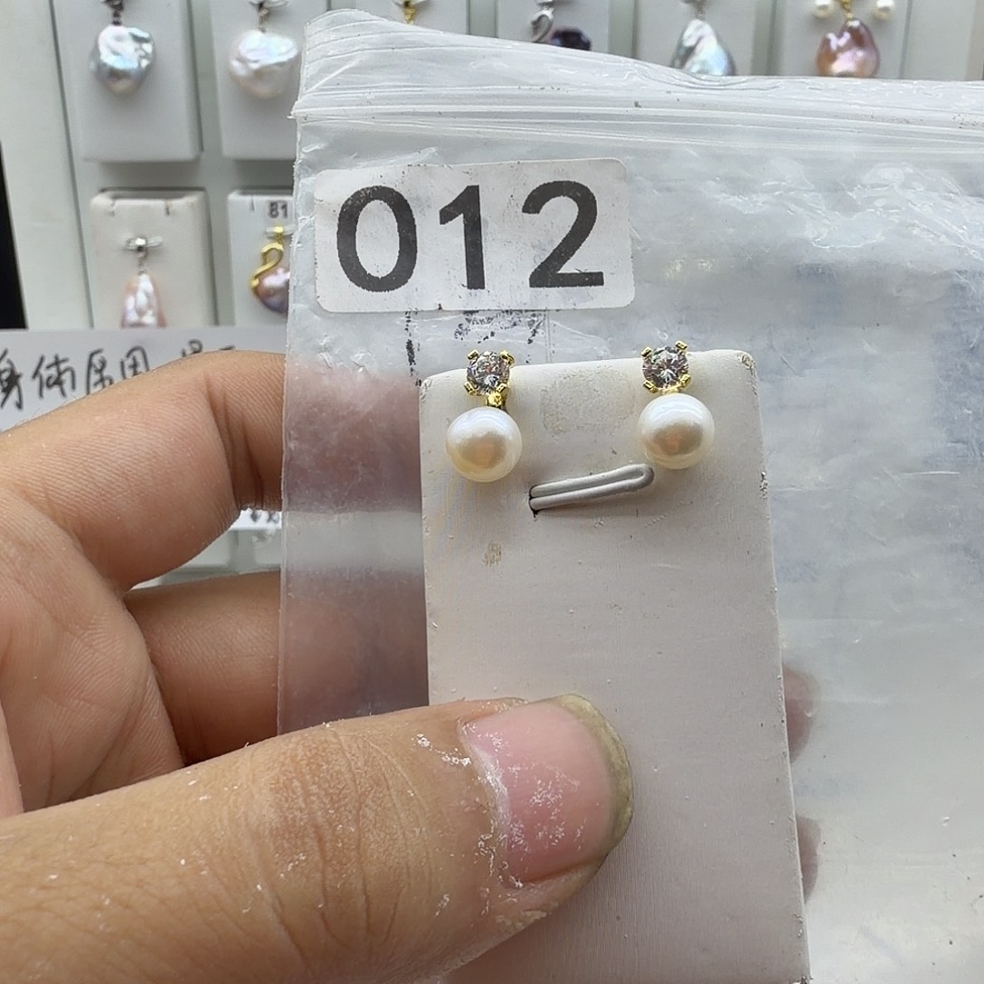 合金淡水珍珠颈饰