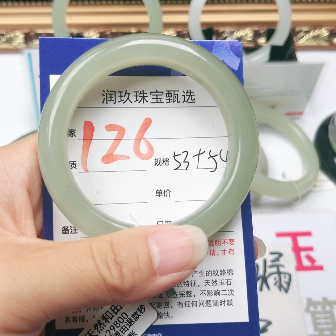 和田玉手镯未镶嵌