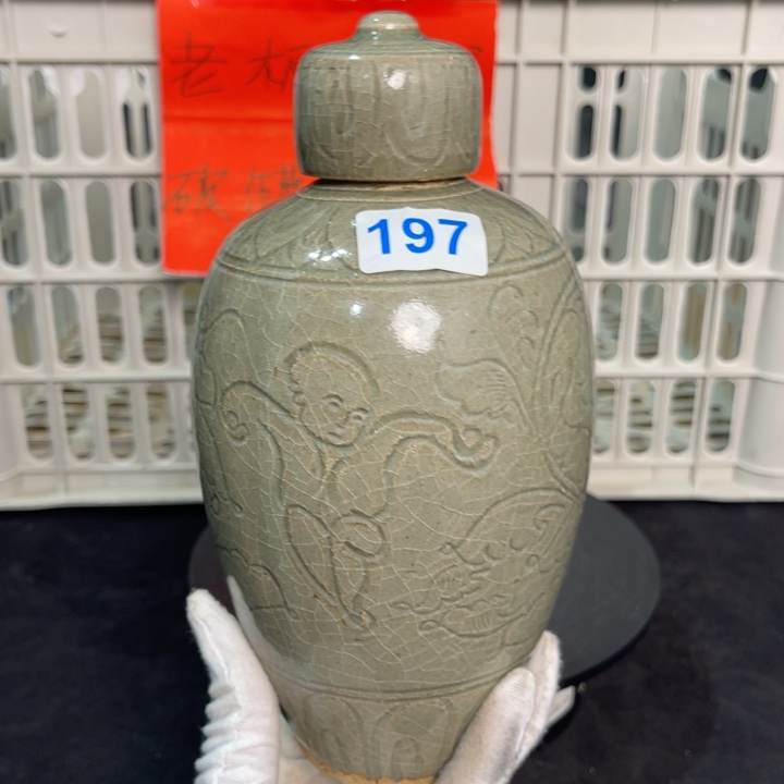 龙泉青瓷茶具套装