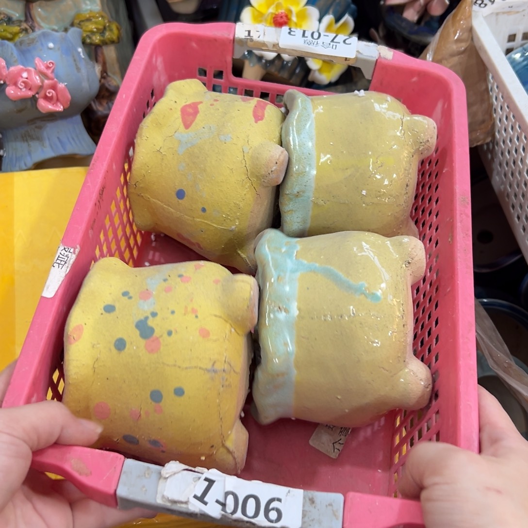瑕疵2917 多肉花盆满20元发货退款的拉黑