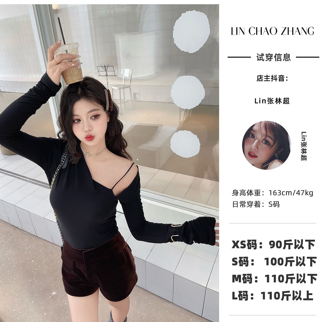 【落跑甜心】斜肩不对称鸳鸯打底 LT240195 