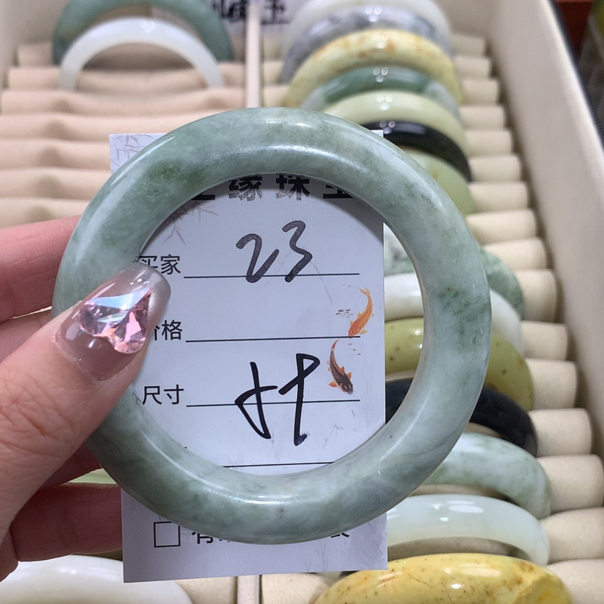 【闪购商品】未镶嵌蛇纹石玉手镯