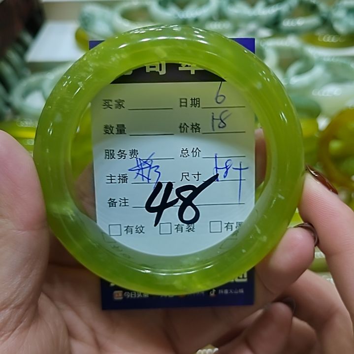 蛇纹石玉手镯未镶嵌