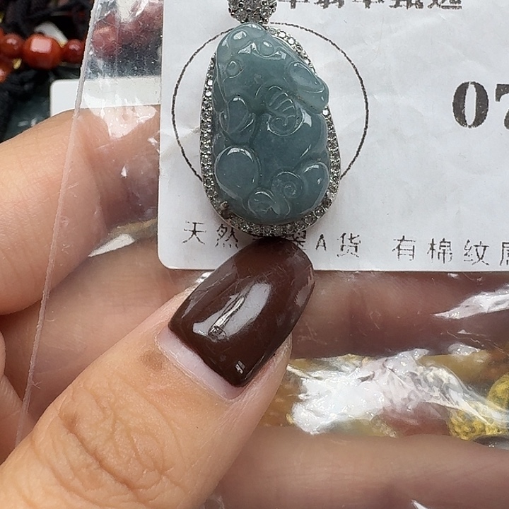 翡翠未镶嵌项链翡翠