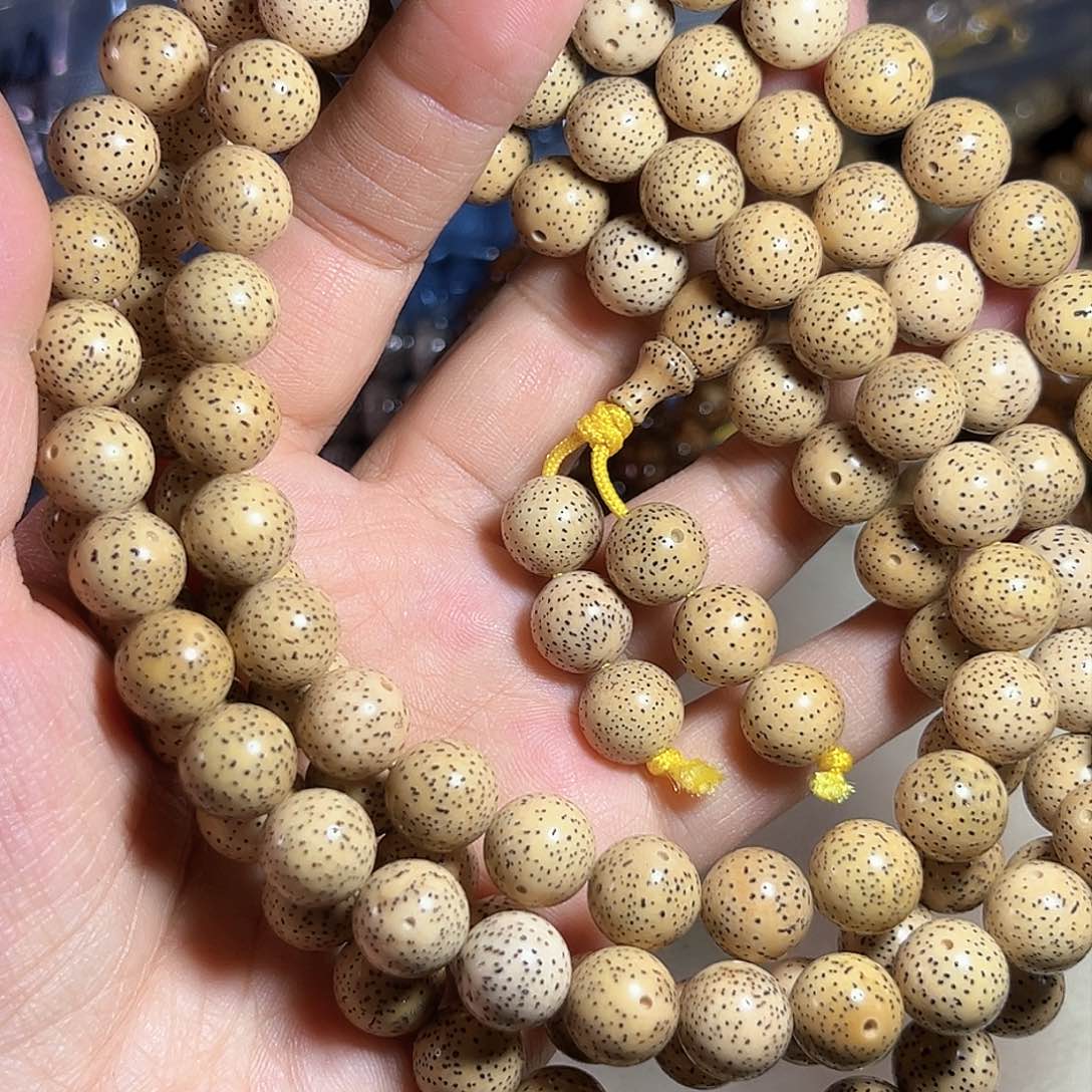 星月菩提手串笃**面星月菩提原生态