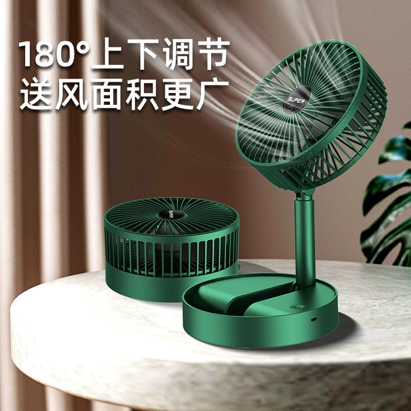 2025年新款桌面小风扇静音便携式家用电风扇学生居家实用物品百货