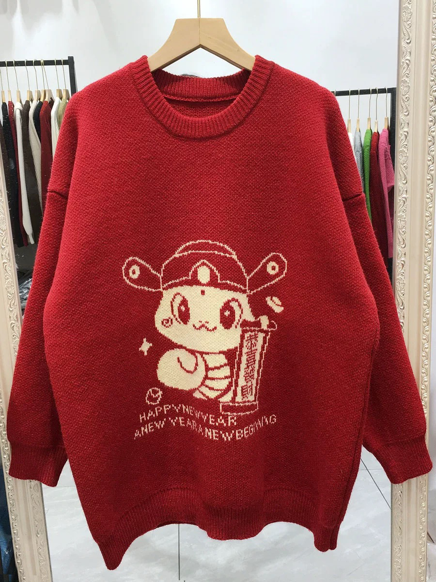 新疆包邮“恭喜发财”MY6030#衣长70 小蛇毛衣