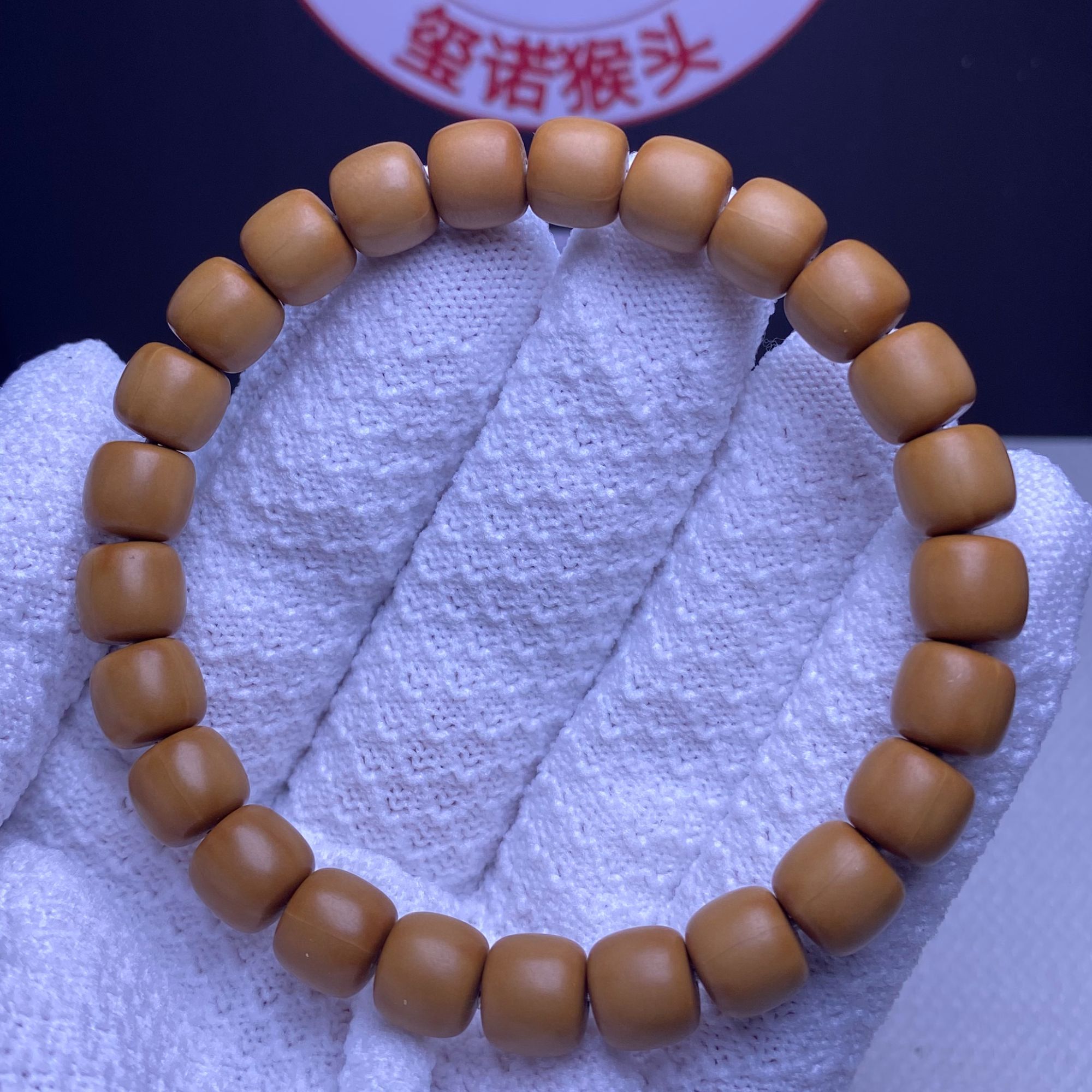 【玺诺道珠】全品猴头核桃手串原皮原色原生态雕刻手工猴头手串道珠