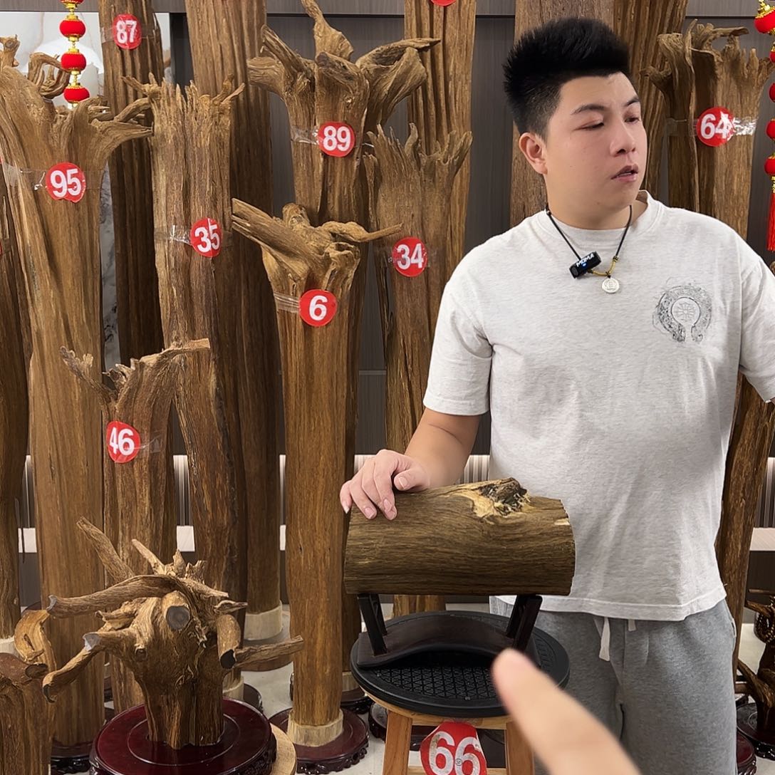 沉香沉香碎屑天然沉香