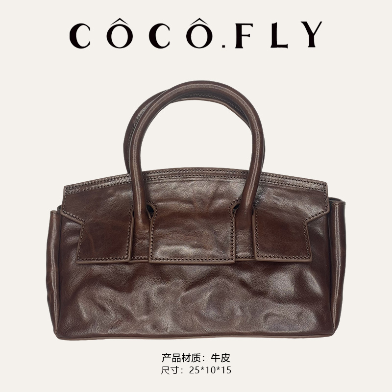 新款时尚设计真皮女包单肩斜挎包ZPC409JJ6708-咖啡色