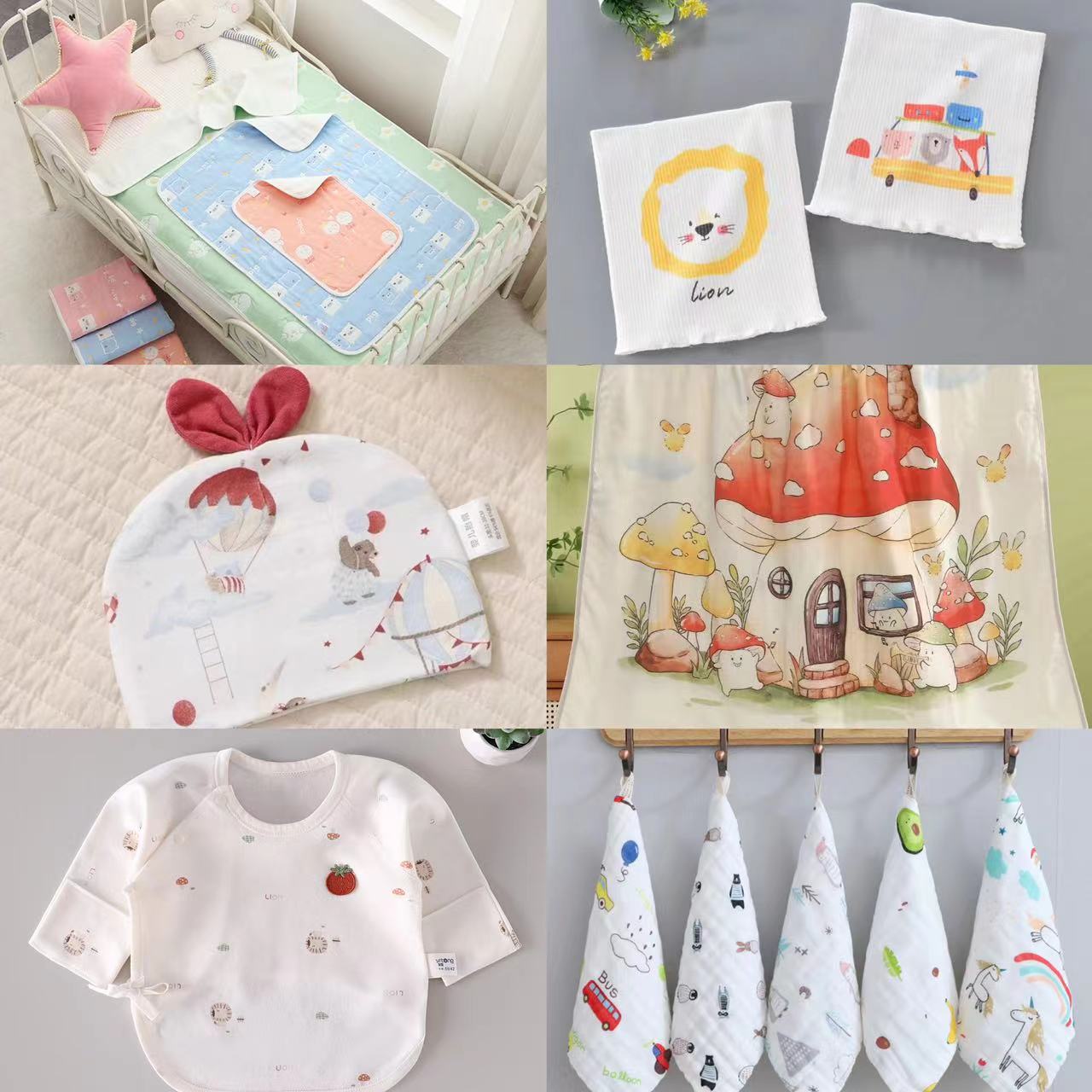 【直播间编码】【默认微瑕】直播间专属 婴童用品 