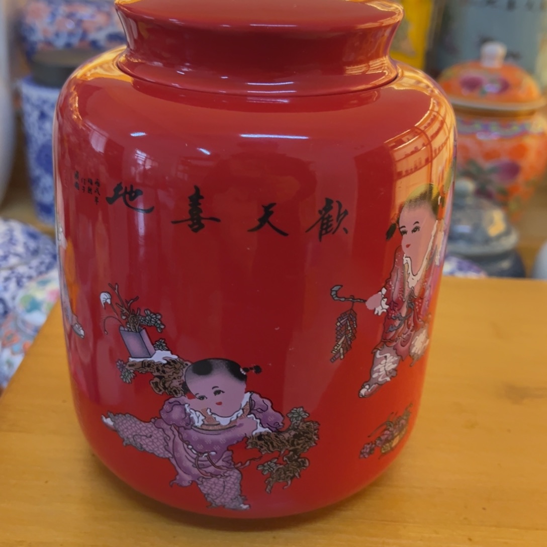 高端款家用茶叶罐