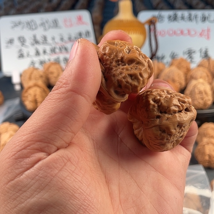 永***文玩核桃吊坠11111111