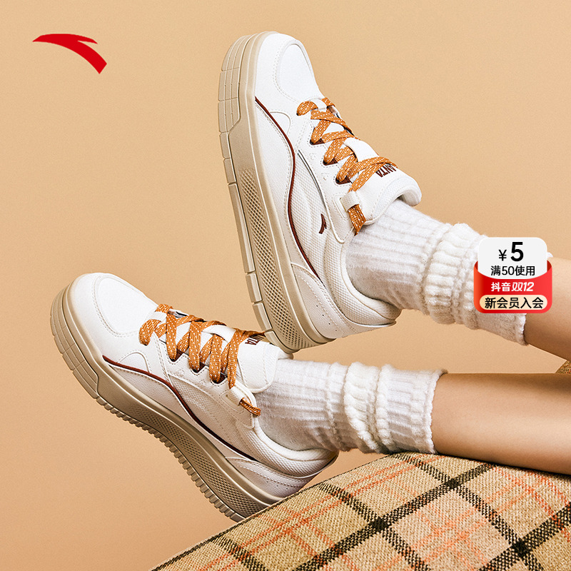 安踏轻风透气板鞋男女2025新款厚底增高轻便学生休闲鞋922418065