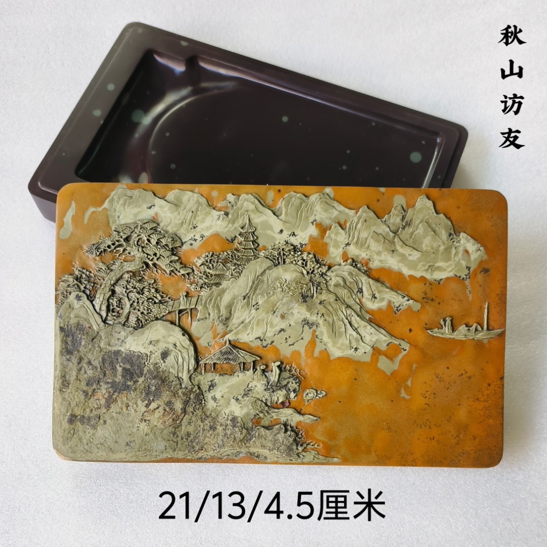 苴却砚攀枝花天然砚台文房四宝带盖实用出墨精品收藏原石老坑厂家
