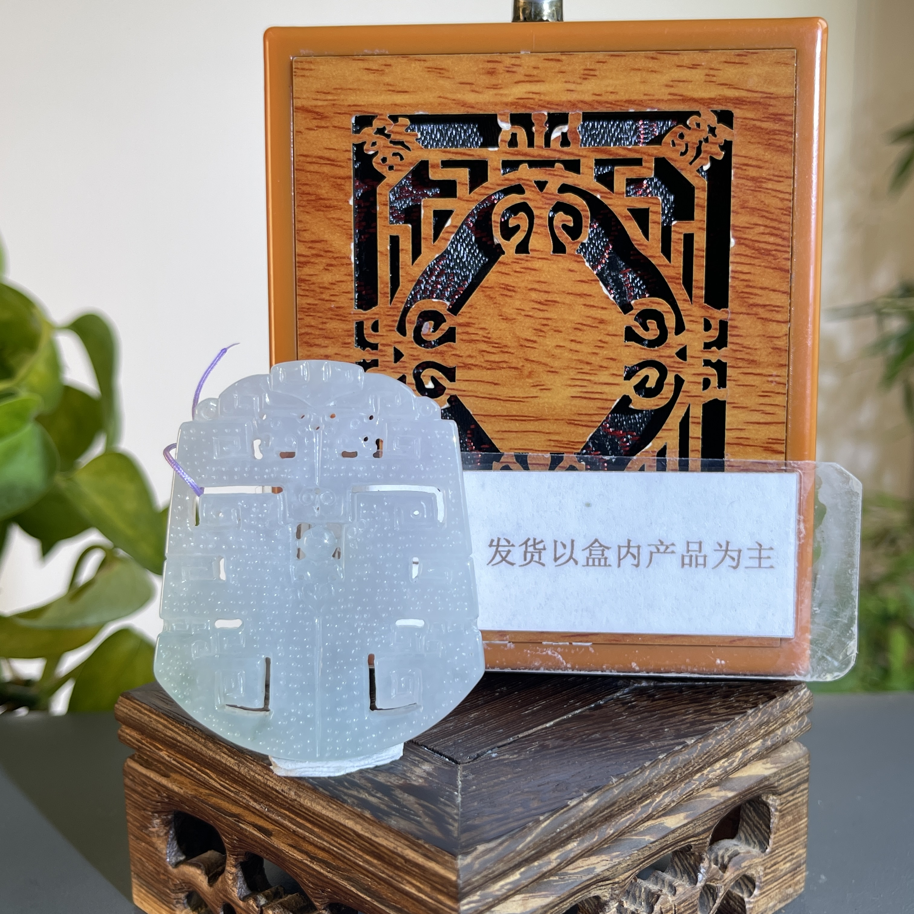 JTB16-73H 天然缅甸A货翡翠