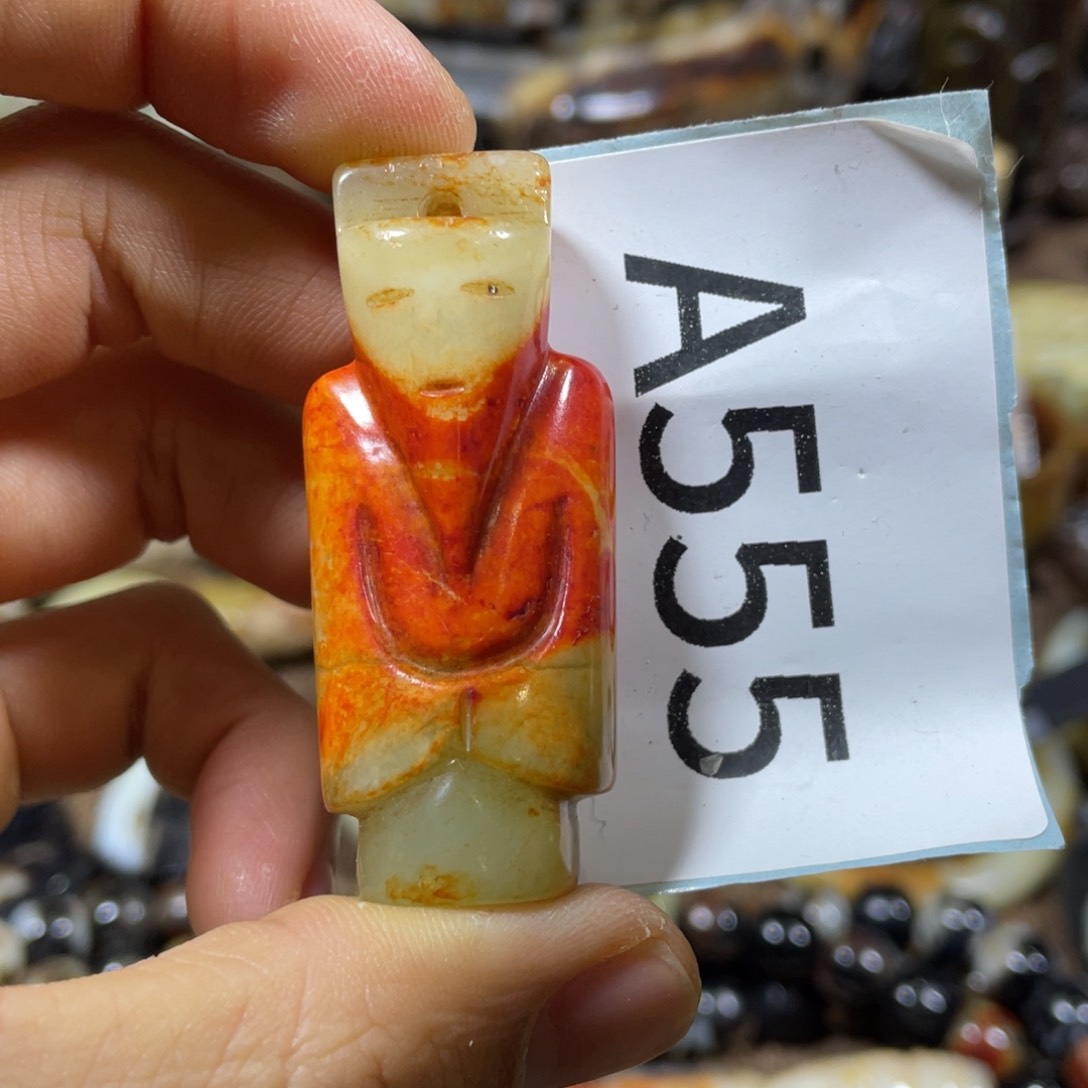 和田玉吊坠(不含链)未镶嵌