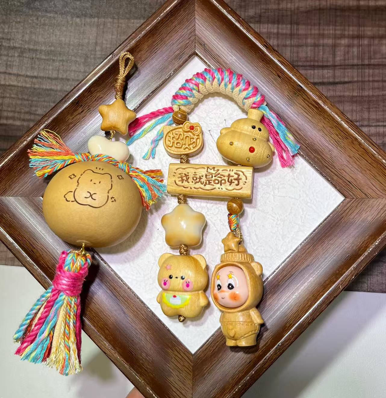 12月14日花间酒 K01-K100 手工DIY饰品配件 手机链包挂钥匙扣配件